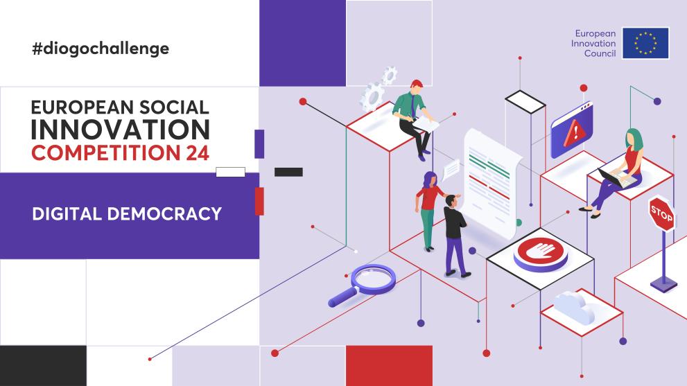 „Дигитална демокрация“ е темата на Европейския конкурс за социални иновации за 2024 г.